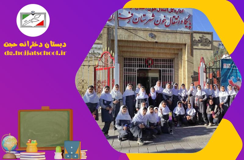 تصویر اسلایدر