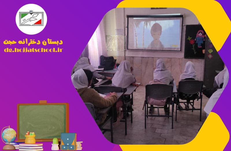 تصویر اسلایدر