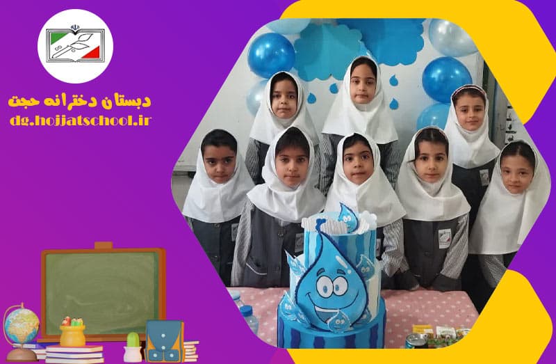 تصویر اسلایدر